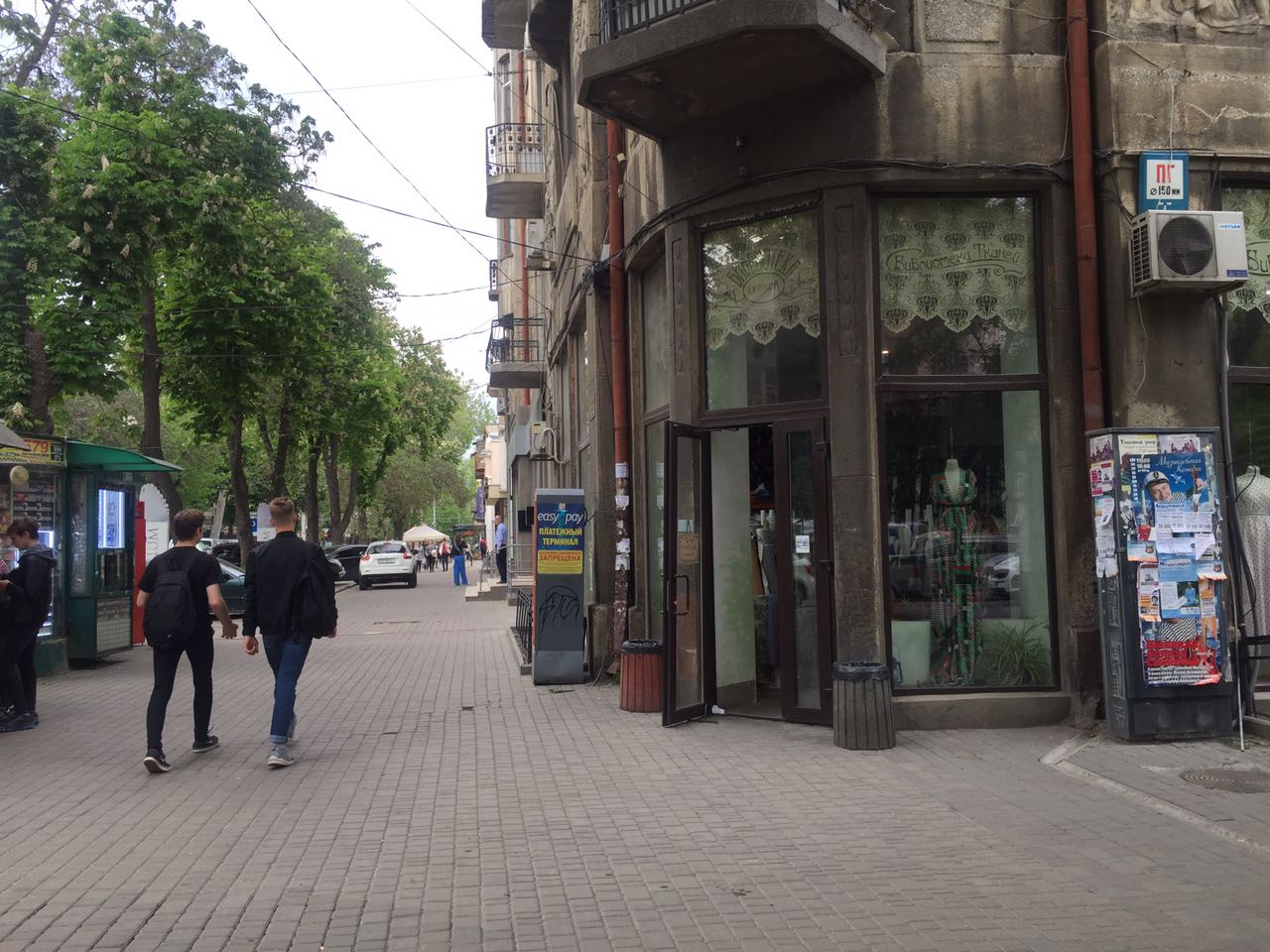 Сдается фасадное помещение 398 кв м на ул.Екатерининская/ул.Жуковского ID 32916 (Фото 1)