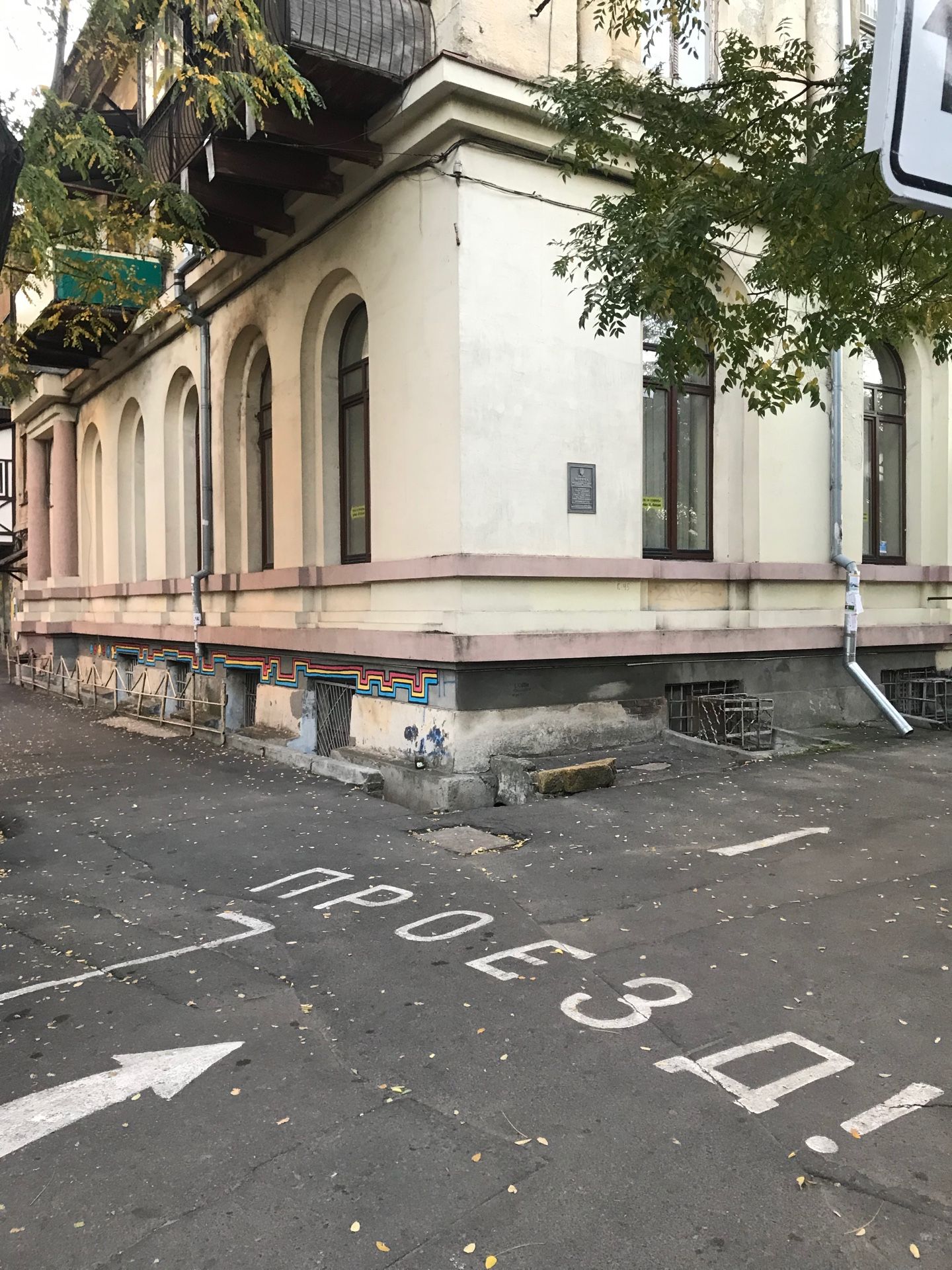 Продется помещение под коммерческое использование! ID 39360 (Фото 2)