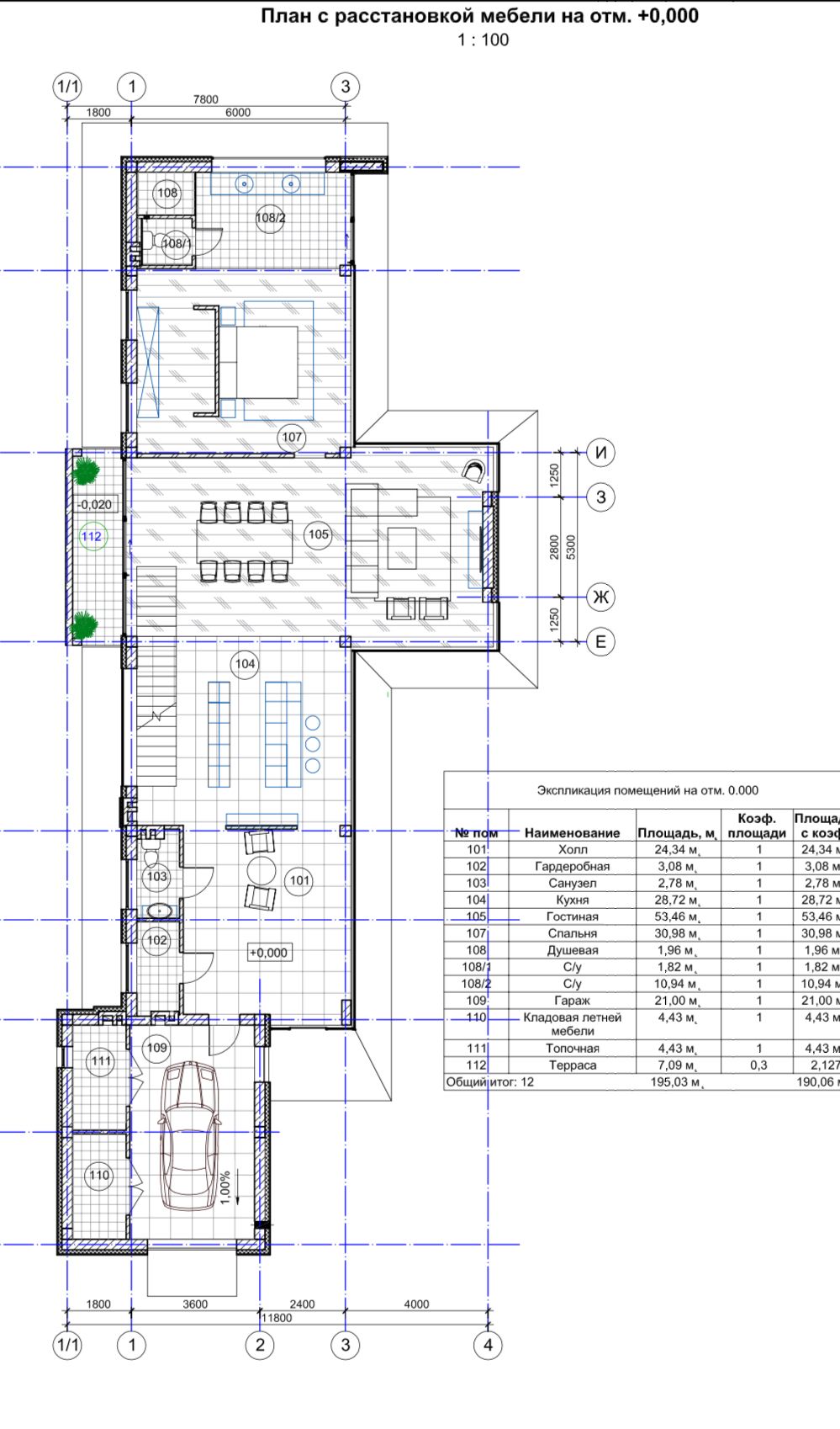 Двухэтажный дом на ул.Долгой, район ул.Львовская. ID 43399 (Фото 4)
