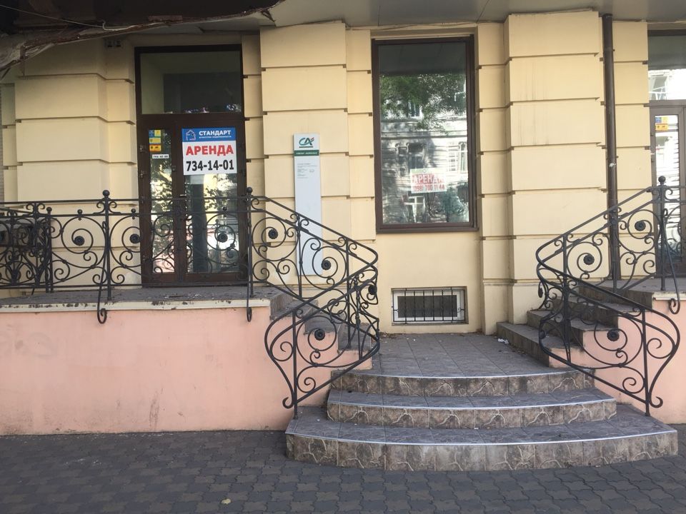 Сдаётся фасадное помещение 200 кв м на улице Дерибасовская!