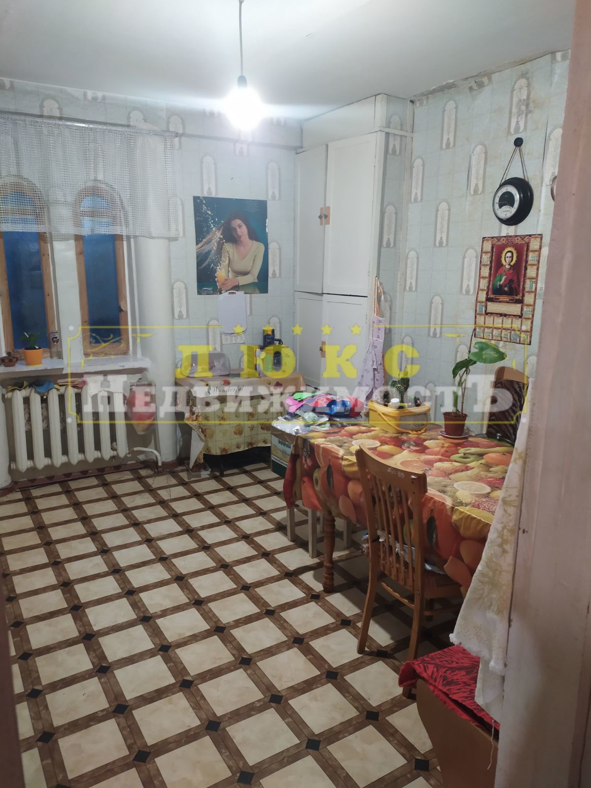 Продам будинок Овідіополь вул Покровського ID 51472 (Фото 5)