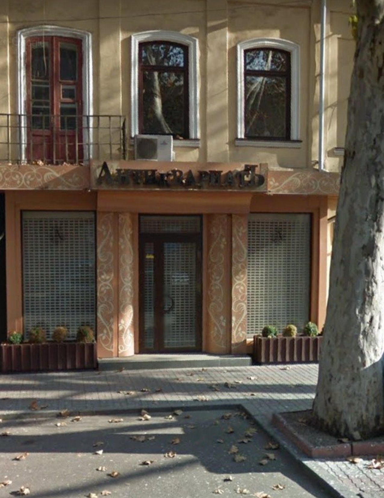 Аренда фасадного, торгового помещения на Ришельевской угол Троицкая ID 51489 (Фото 2)