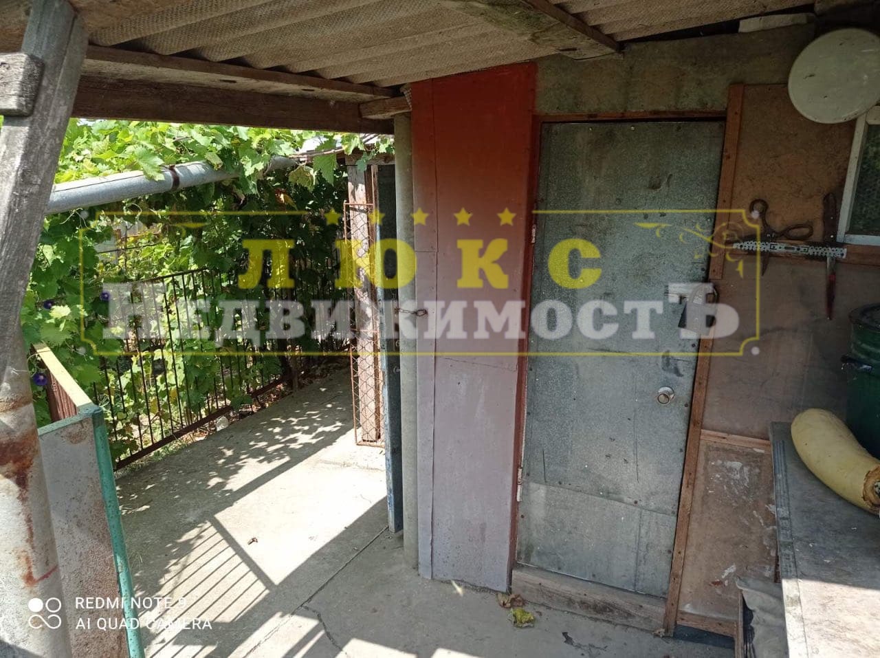 Продам будинок в Овідіополі вул. Шевченка ID 51535 (Фото 9)