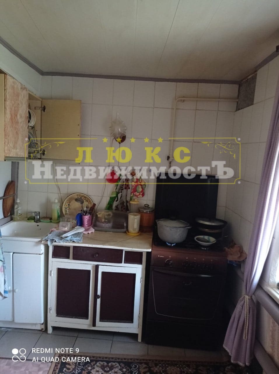 Продам будинок в Овідіополі вул. Шевченка ID 51535 (Фото 10)