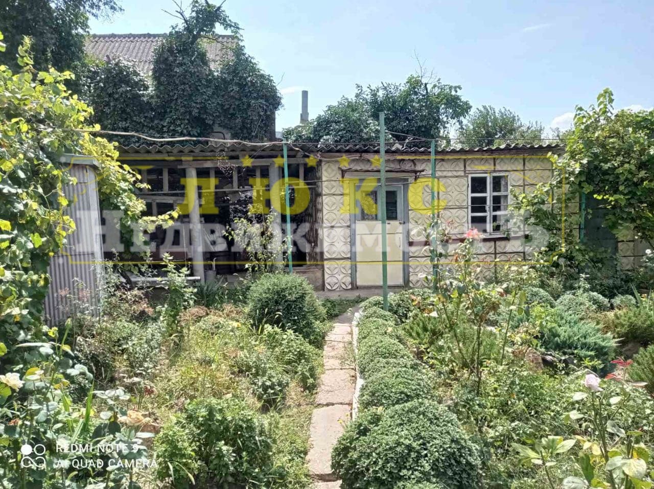 Продам будинок в Овідіополі вул. Шевченка ID 51535 (Фото 2)