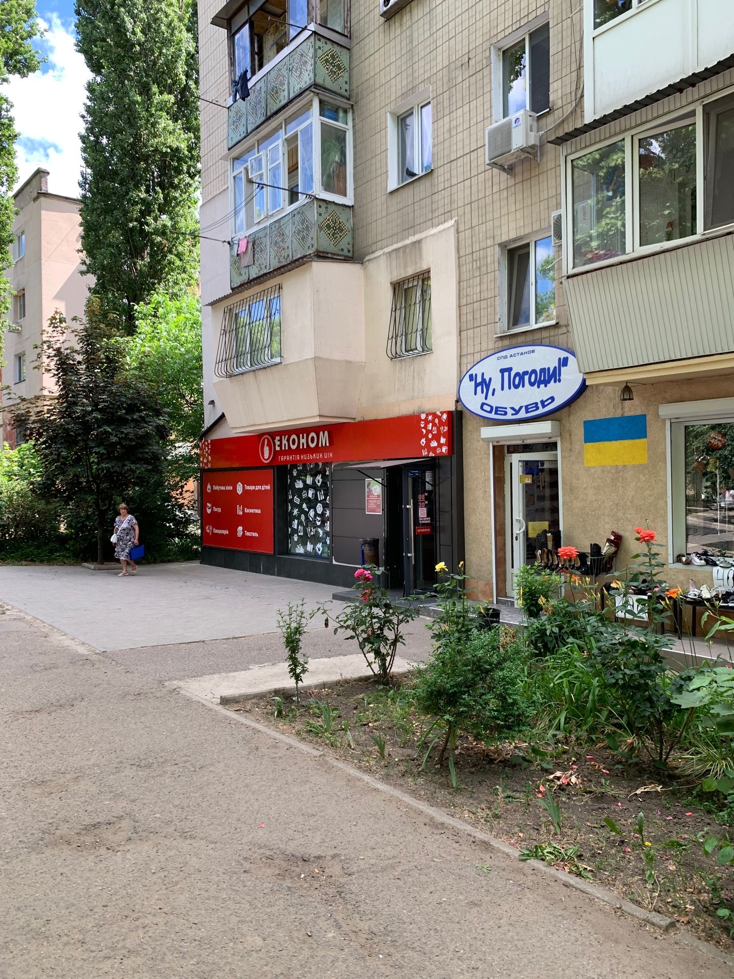 Аренда помещения магазина в Малиновском районе Одессы, Филатова. 85 м.