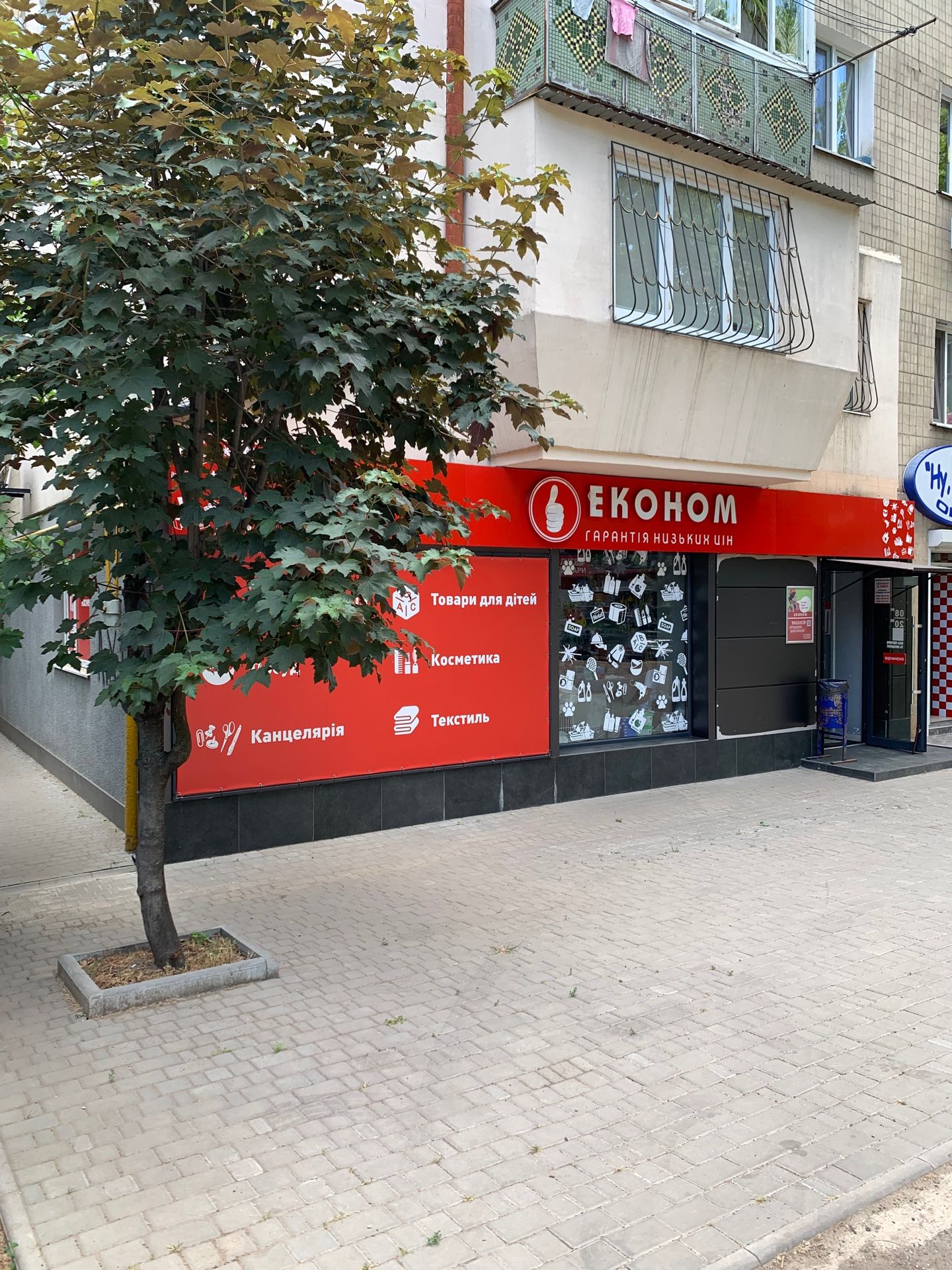 Аренда помещения магазина в Малиновском районе Одессы, Филатова. 85 м.