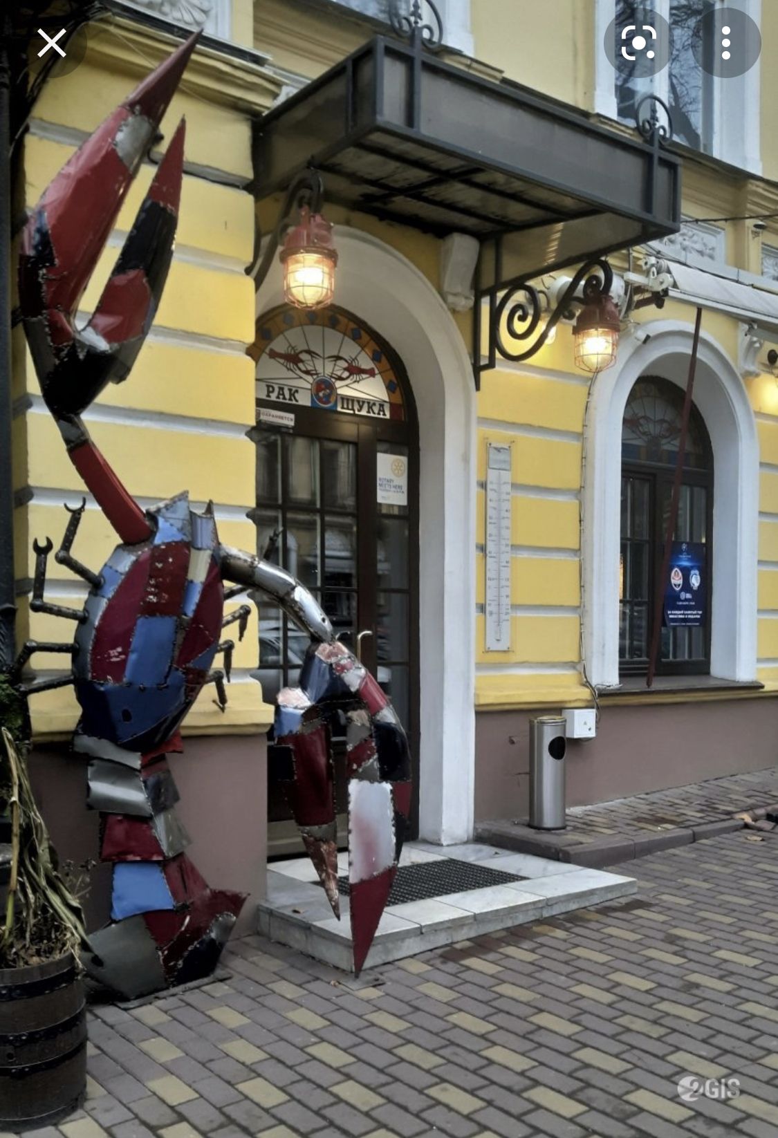 В продаже помещение ресторана на ул.Жуковского