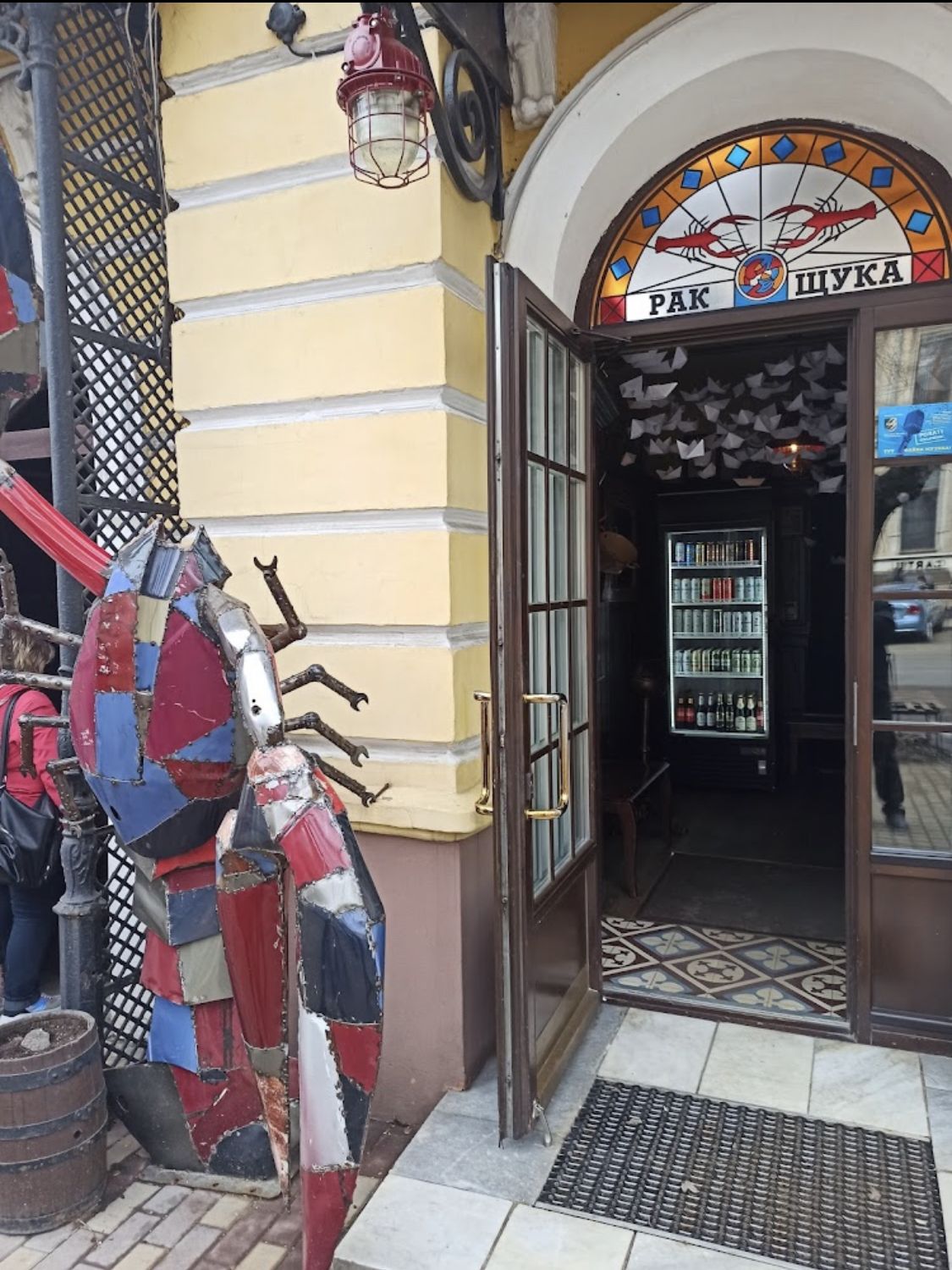 В продаже помещение ресторана на ул.Жуковского