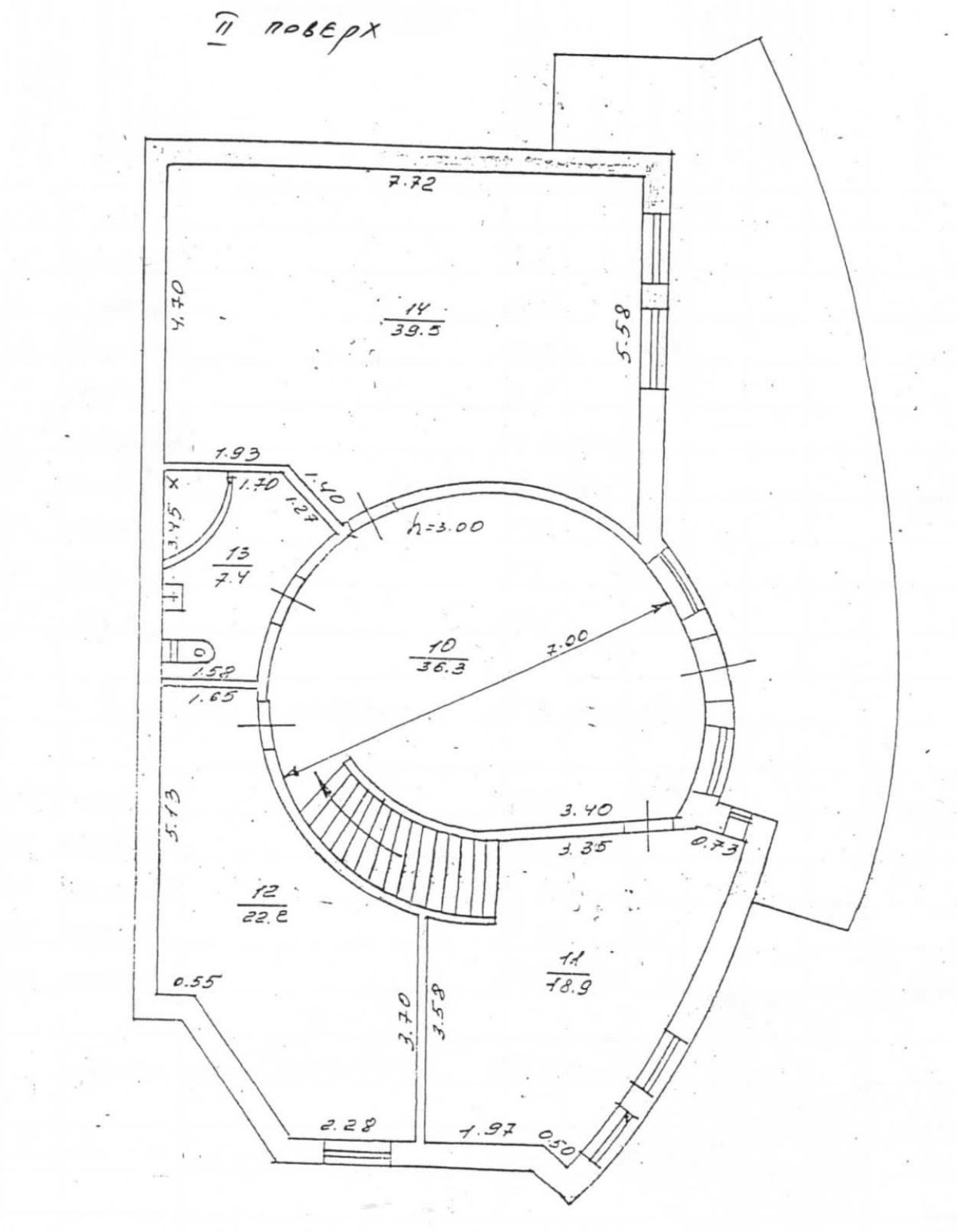 В продаже дом с бассейном на 12 Фонтана. Участок 13 соток. ID 51864 (Фото 30)