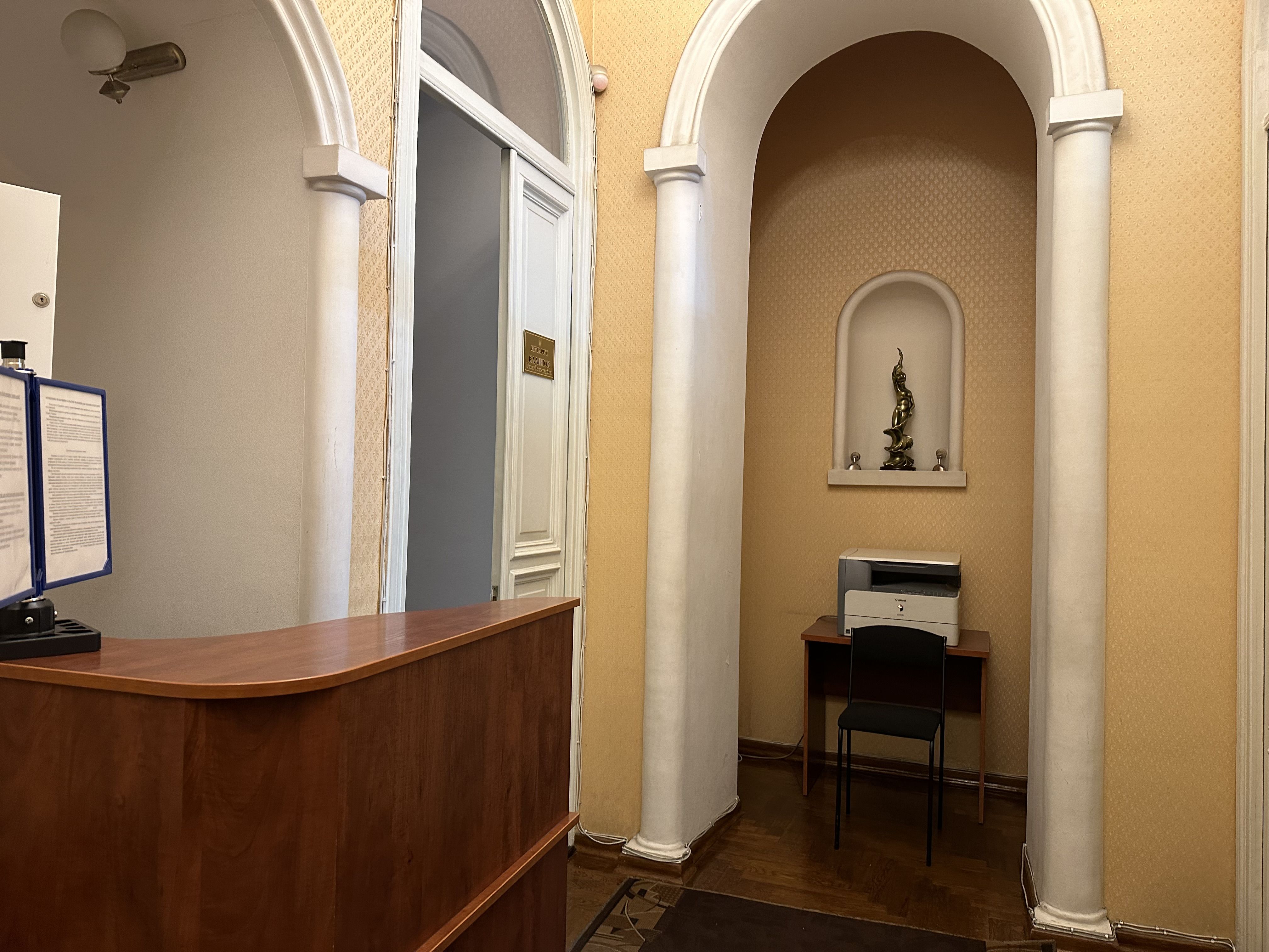 Продам помещение на Пантелеймоновская /Канатная. ID 19616 (Фото 14)