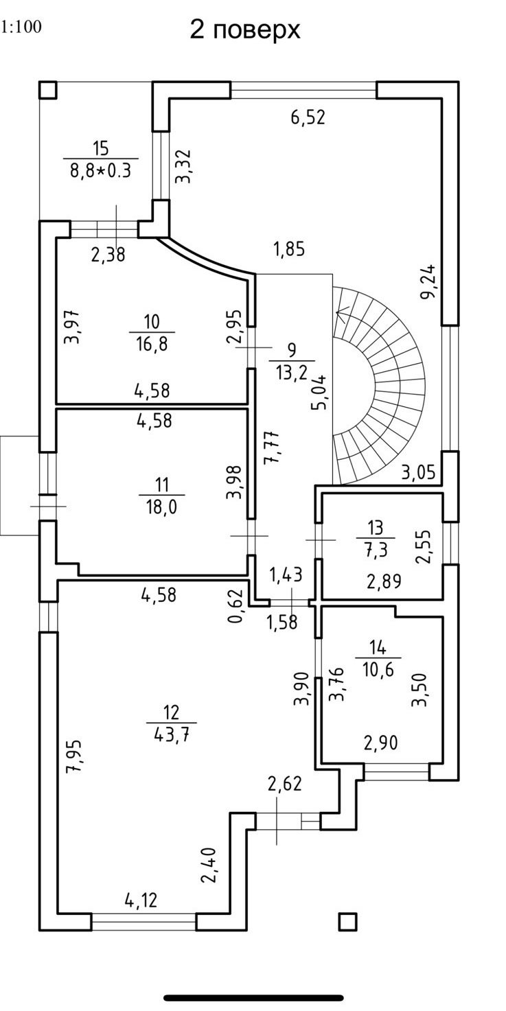 Продам новый дом с бассейном на 13 ст Б.Фонтана, участок 5,2 соток ID 53387 (Фото 17)
