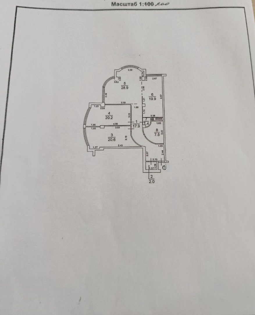 Трехкомнатная квартира на Французском бульваре от СК "Стикон" ID 53933 (Фото 8)
