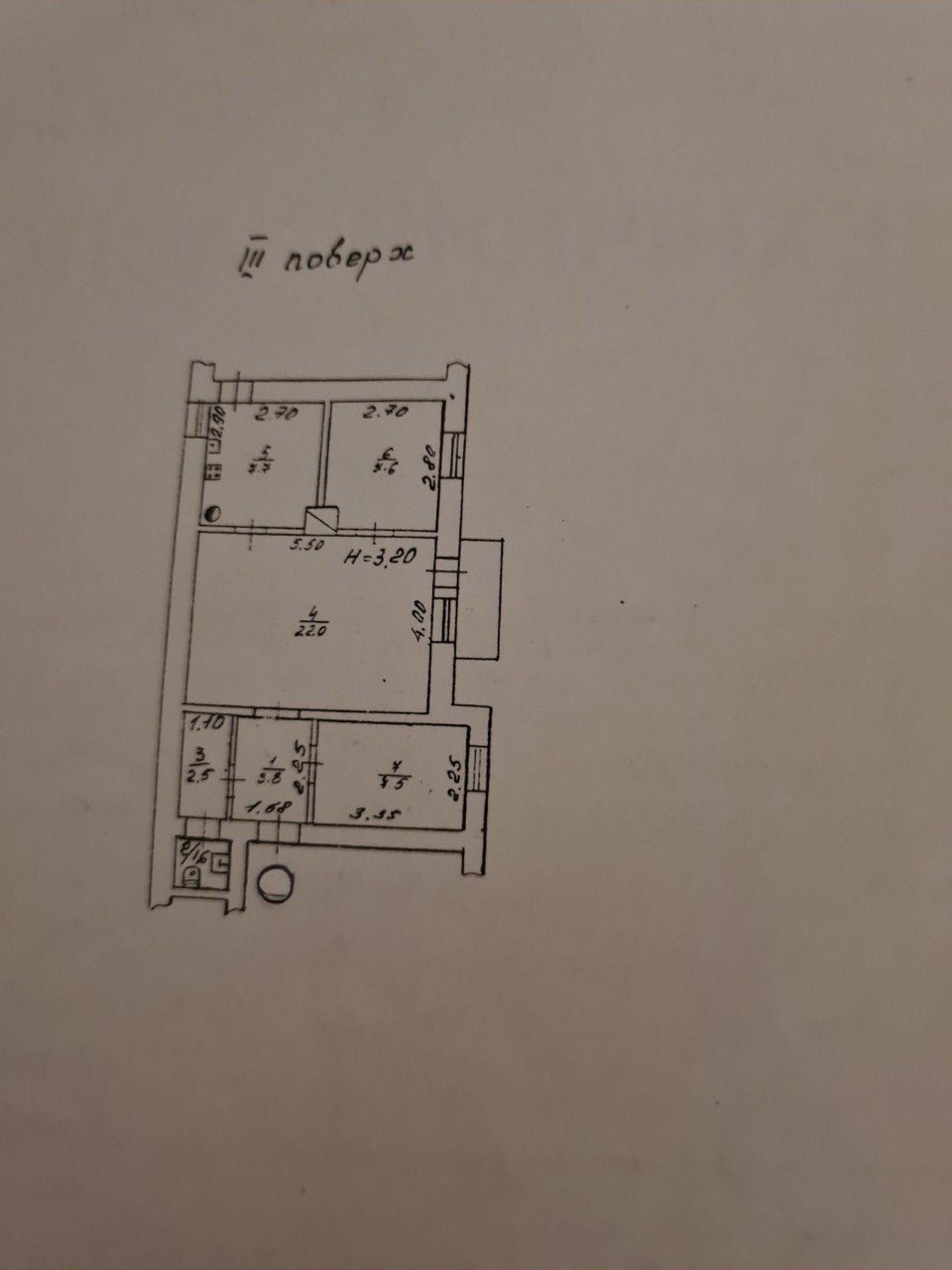 Трехкомнатная квартира по ул. М. Арнаутская/ ул. Леонтовича ID 53931 (Фото 8)