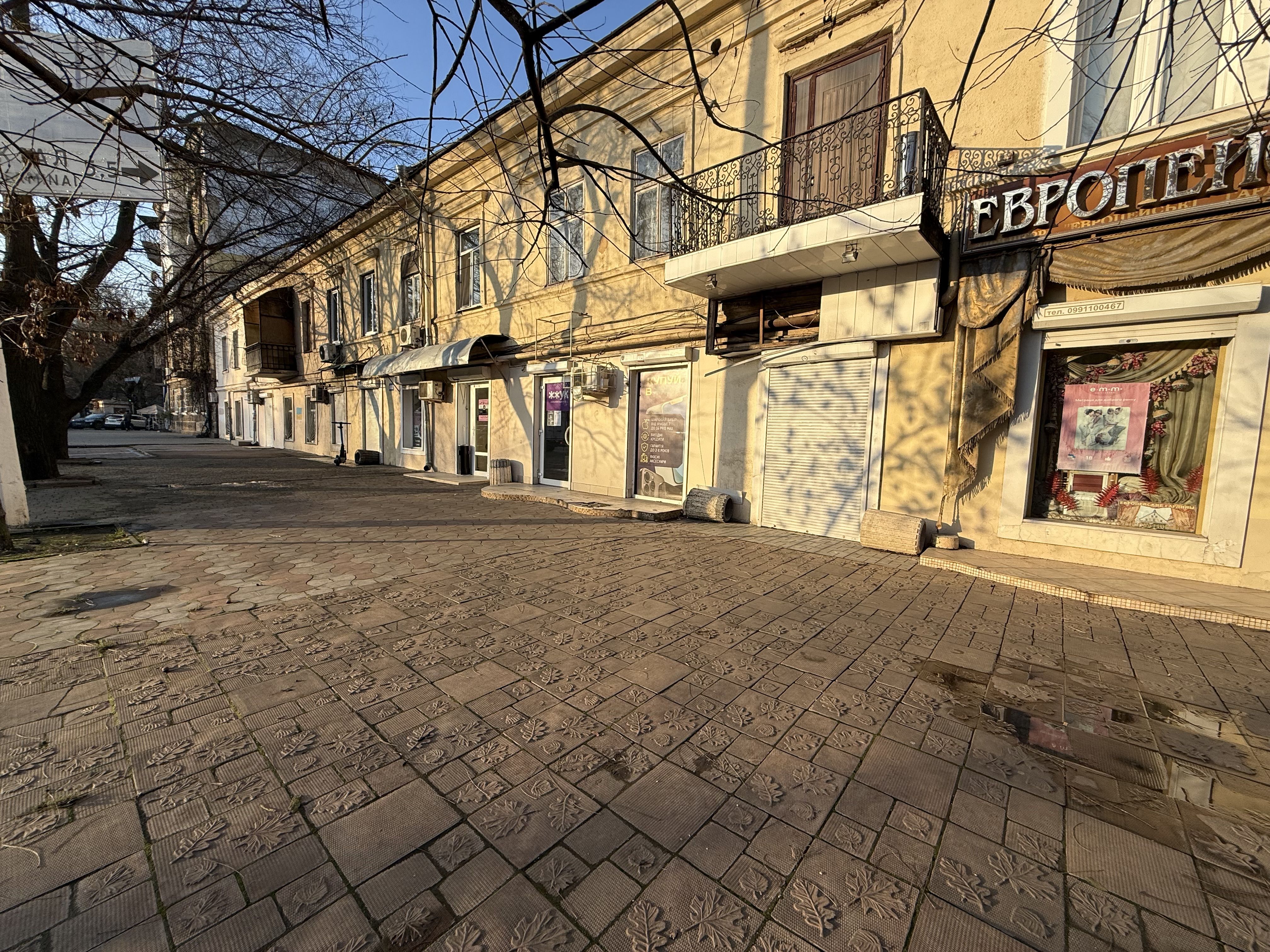 Аренда фасадного помещения под магазин, офис - 43 кв.м, Б. Арнаутская ID 53485 (Фото 4)