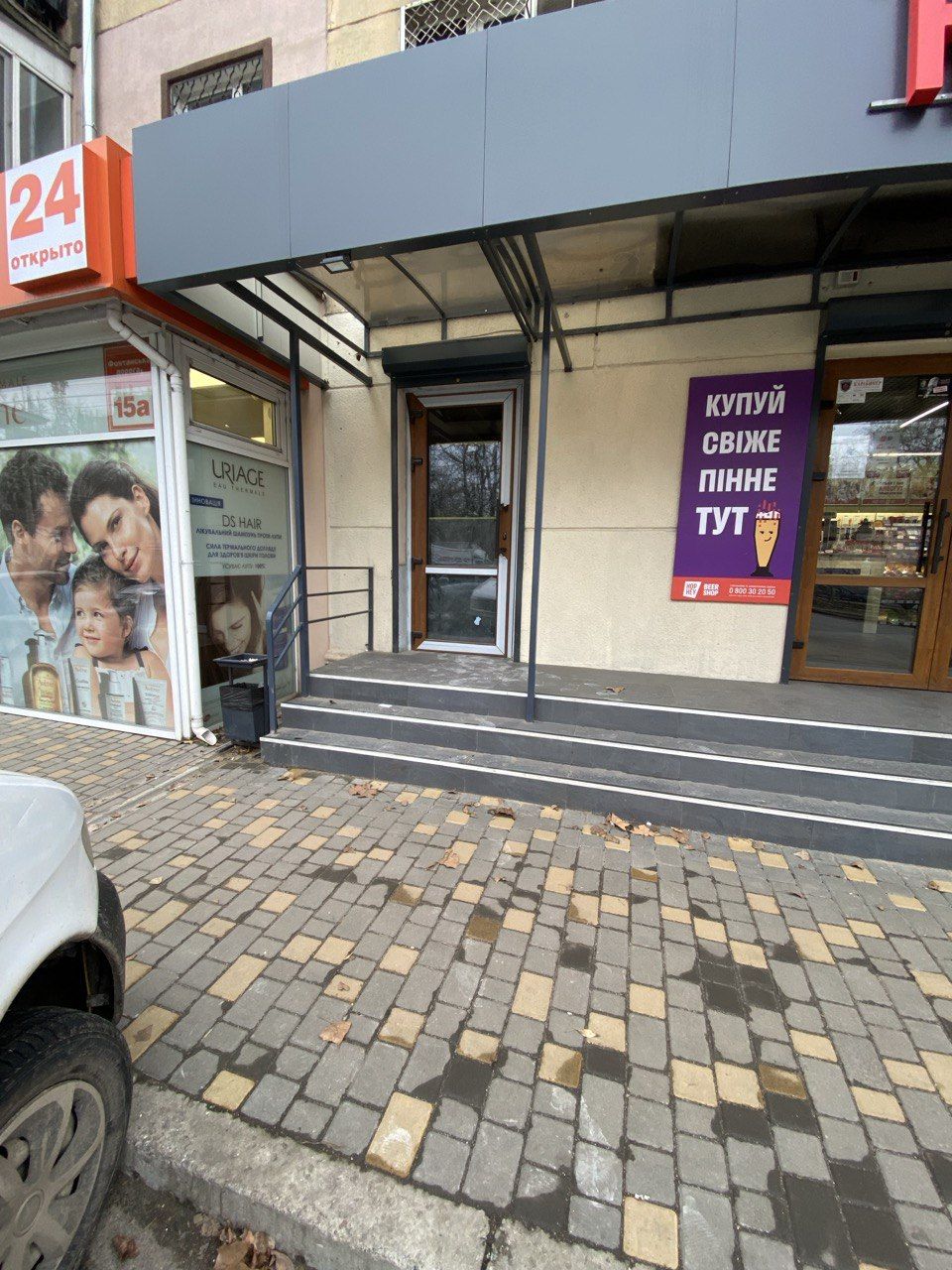 Сдам фасадный магазин на  4 ст. Большого Фонтана ID 53945 (Фото 2)