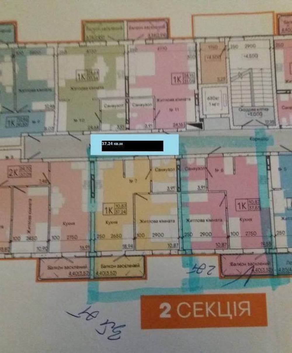 Однокомнатная квартира в ЖК"Акварель-7" по договору переуступки ID 53928 (Фото 7)