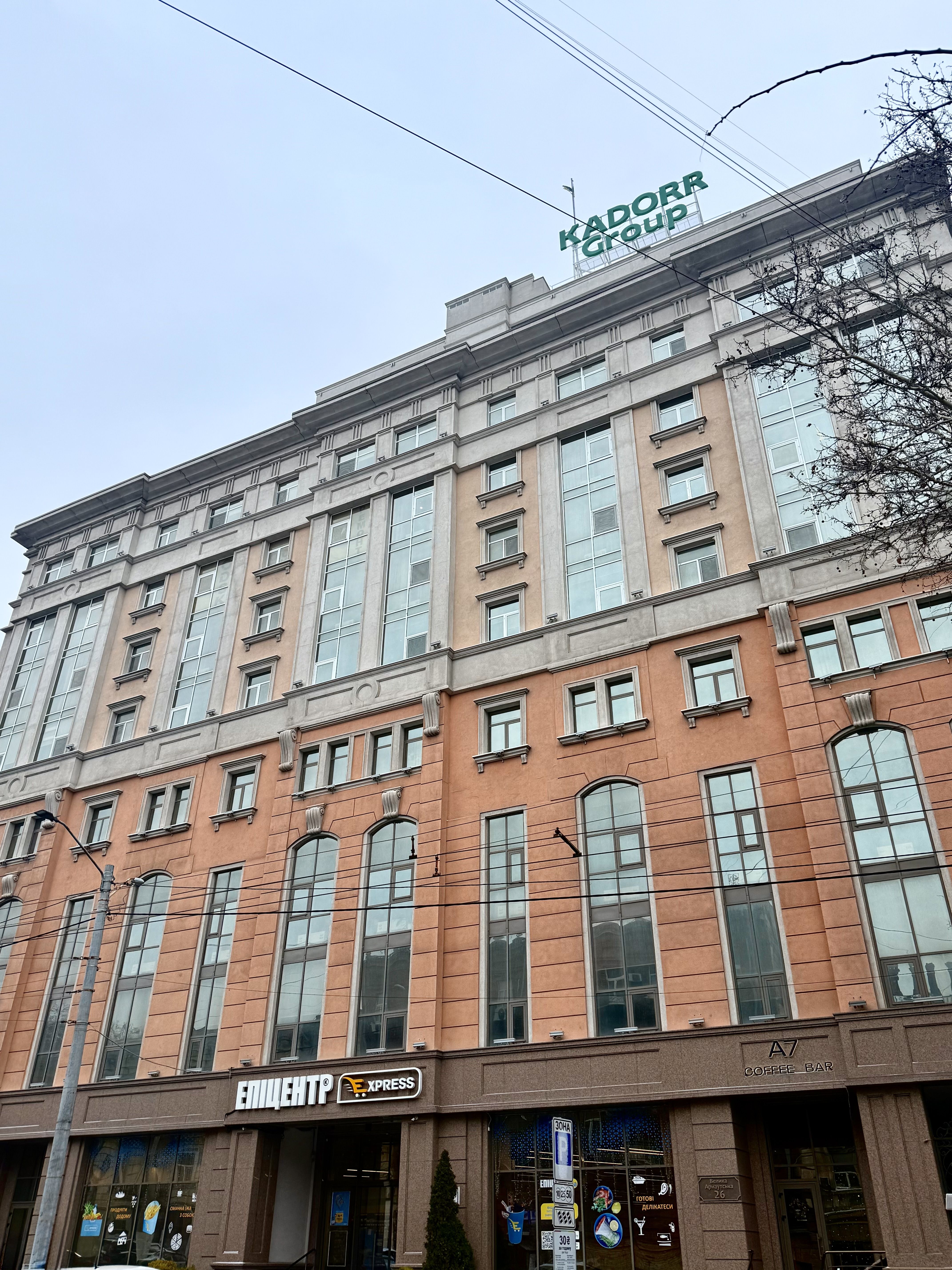 Продаётся двухкомнатная квартира  в ЖК " Жемчужина" на Б. Арнаутской ID 54007 (Фото 1)