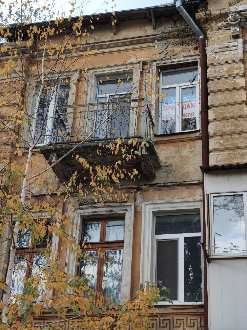 Квартира в Одессе на ул. Болгарская/ ул. Мясоедовская. Госпрограммы. ID 53886 (Фото 1)