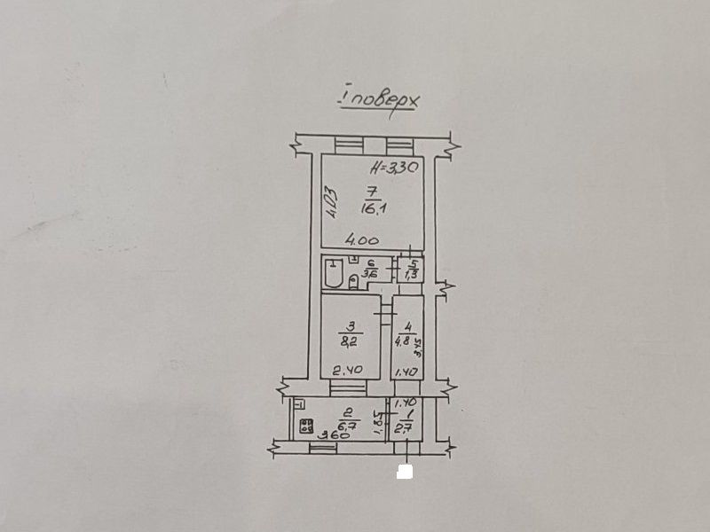 В продаже 2-комнатная квартира в центре Одессы | район Кирхи ID 54042 (Фото 19)