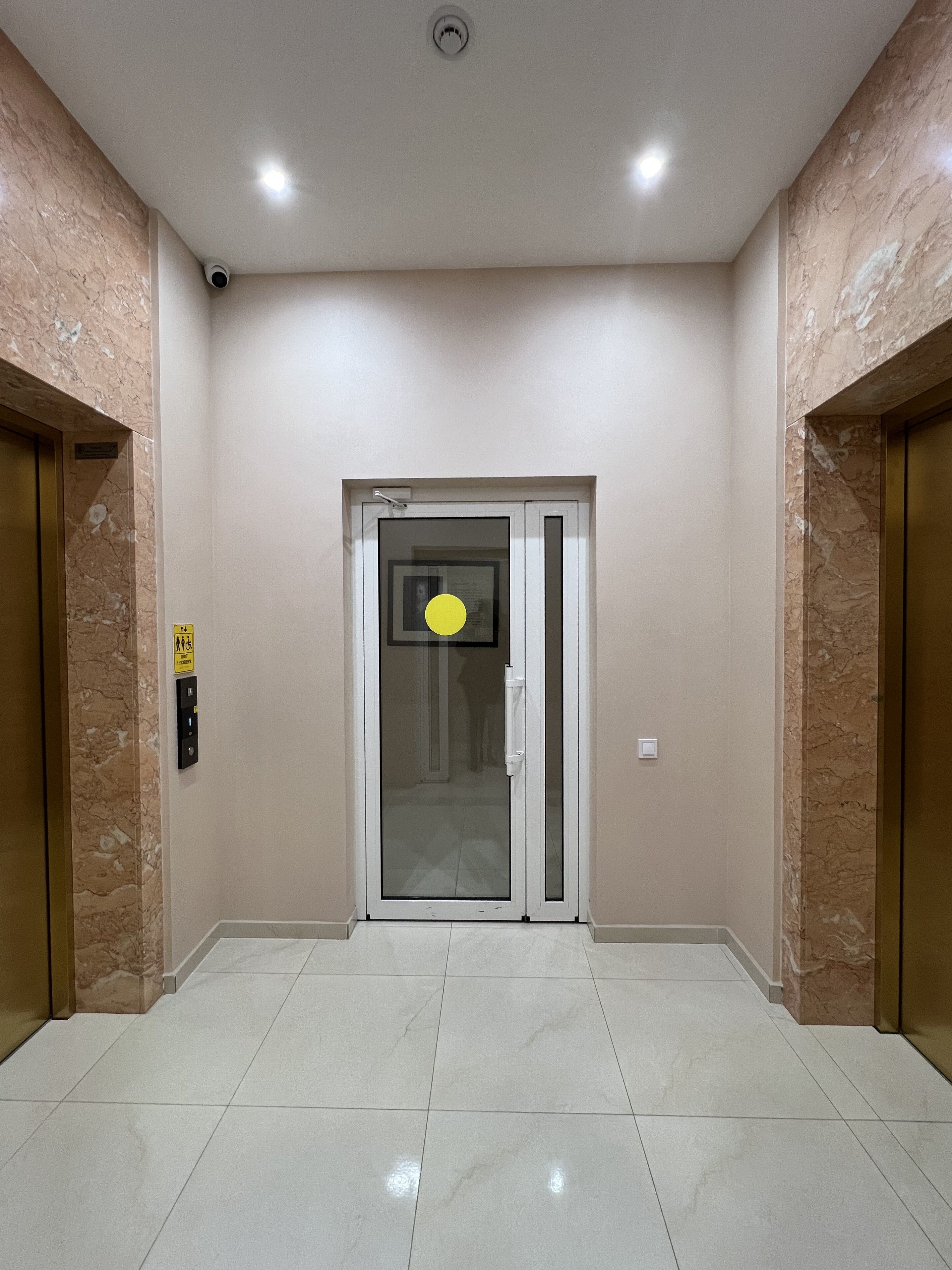 Французская классика в KADORR City — 43,5 м² стиля ID 54058 (Фото 12)