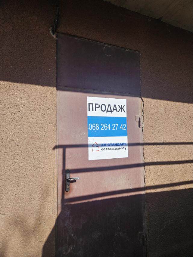 Продам помещение в ЖК Испанский ID 54075 (Фото 3)