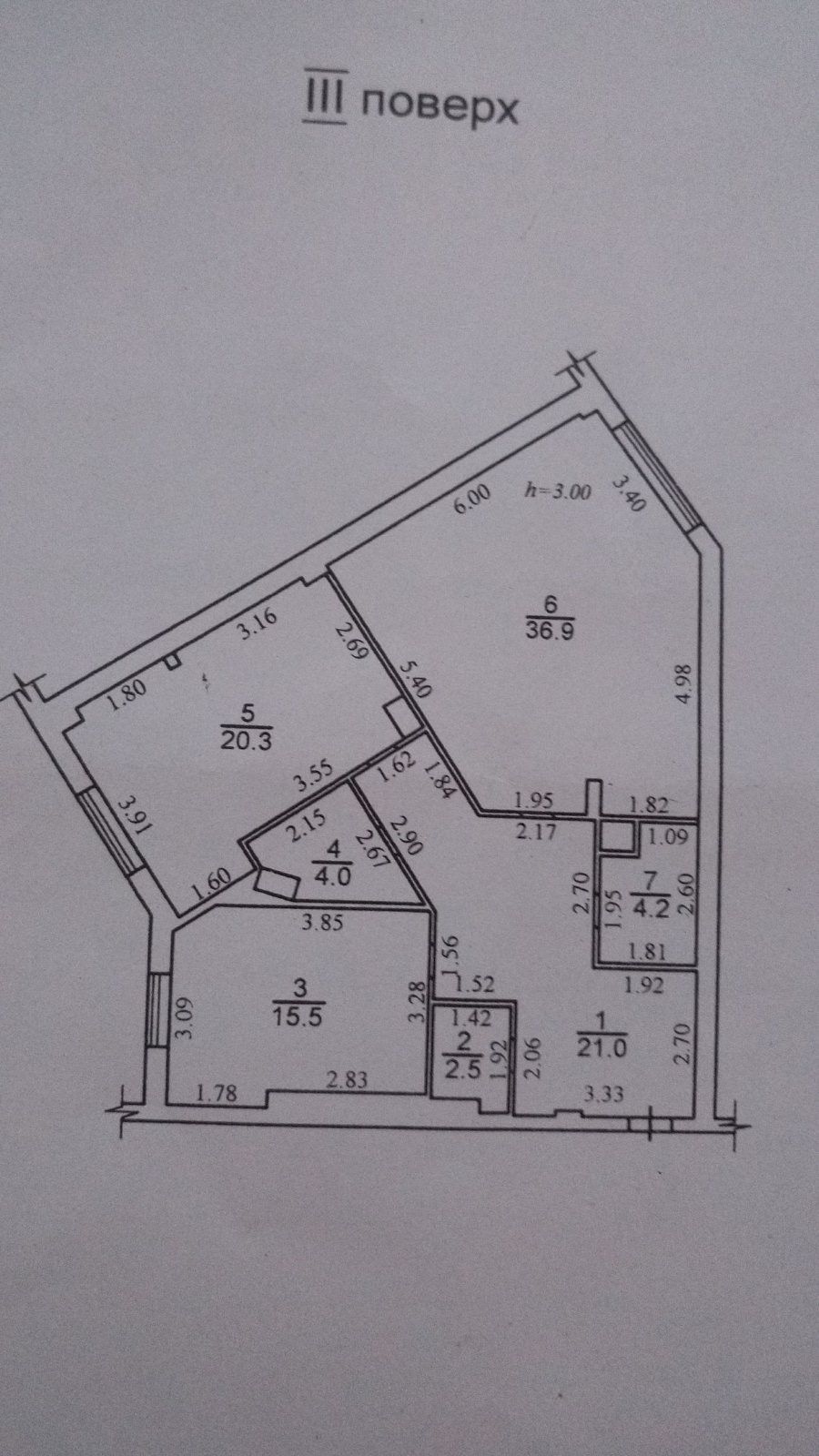 3-комнатная квартира у парка "Победы". 2 комнаты и кухня-гостиная ID 54083 (Фото 14)