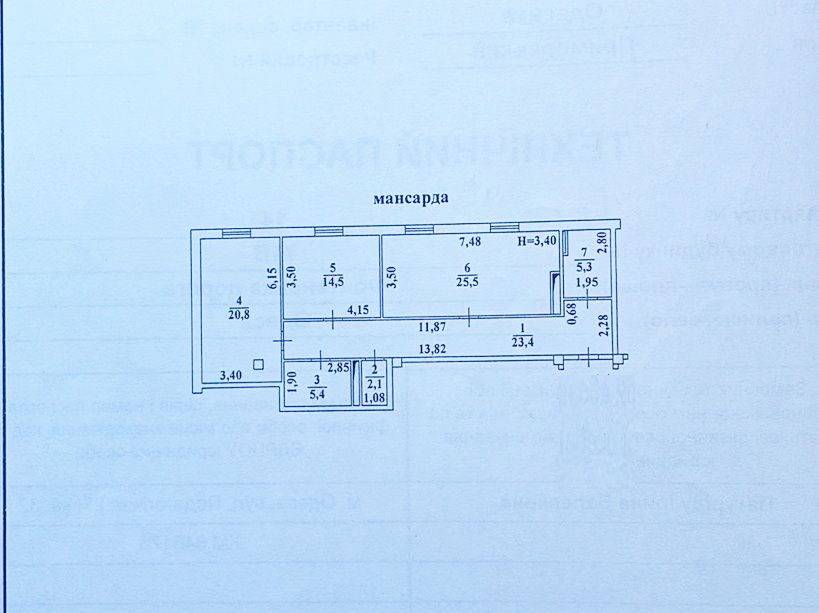 Продажа квартиры в клубном доме на Фонтане со своим отоплением ID 21673 (Фото 8)