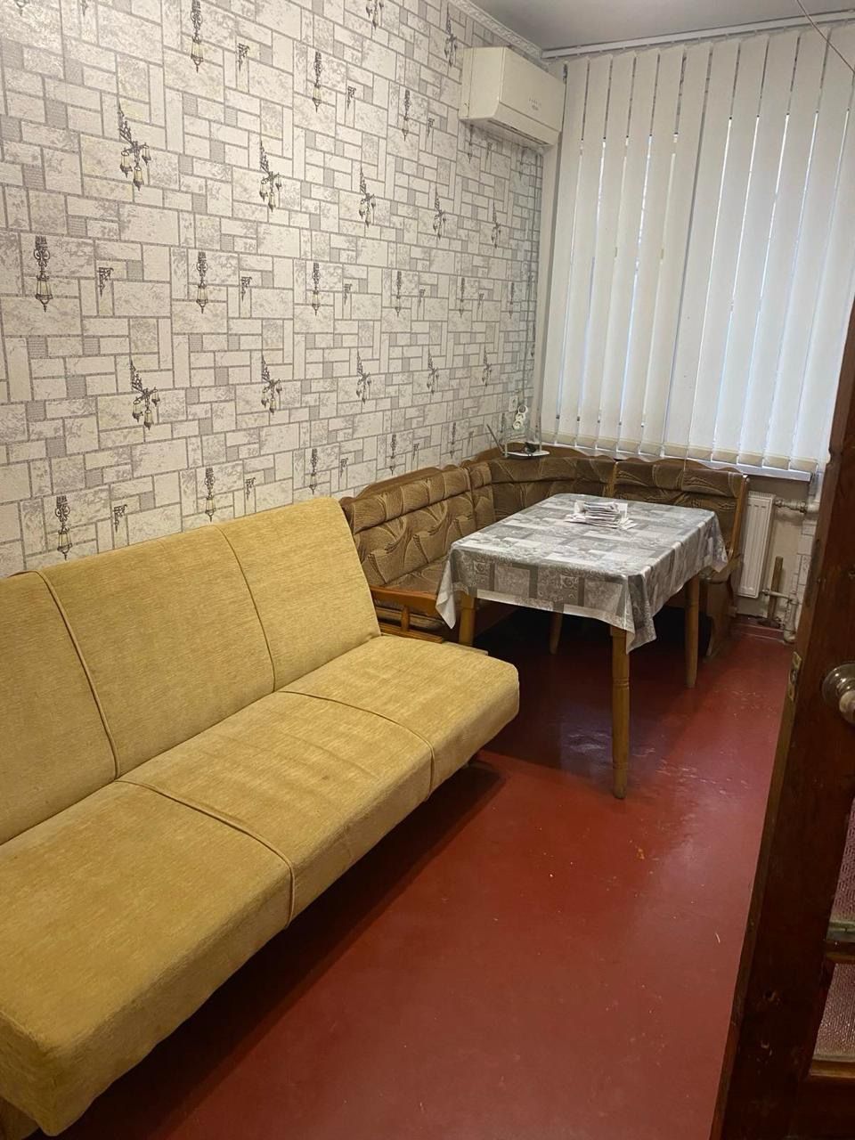 Продается квартира на ул. Болгарская/ул. Мясоедовской ID 54089 (Фото 1)