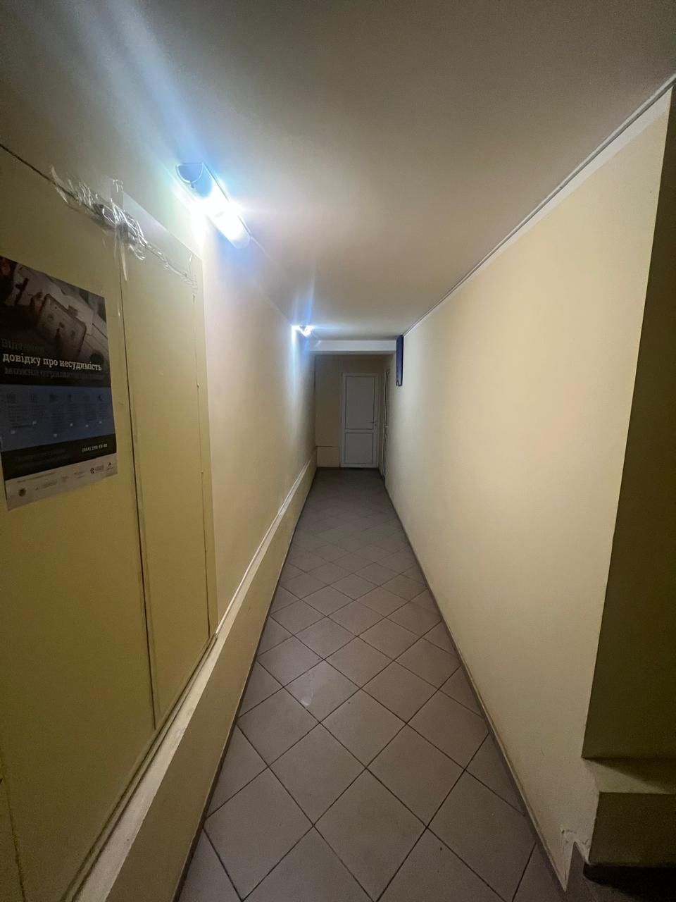 Аренда офиса 90 м² с ремонтом по ул Михайловской / Мельницкой  ID 54114 (Фото 7)