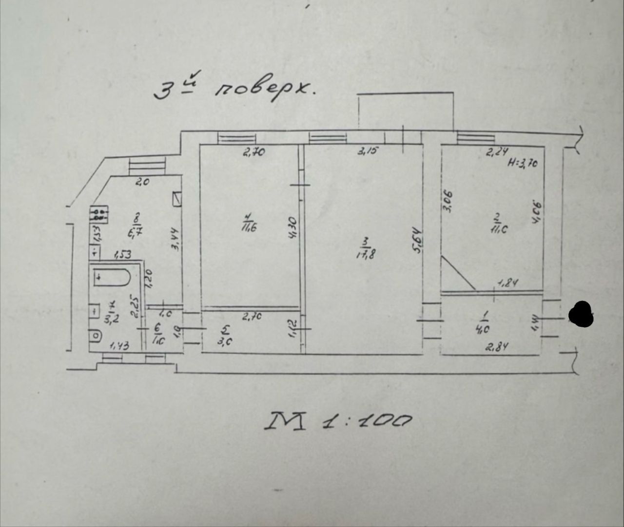 В продаже 3-комнатная квартира - М.Арнаутская/Канатная ID 54116 (Фото 10)