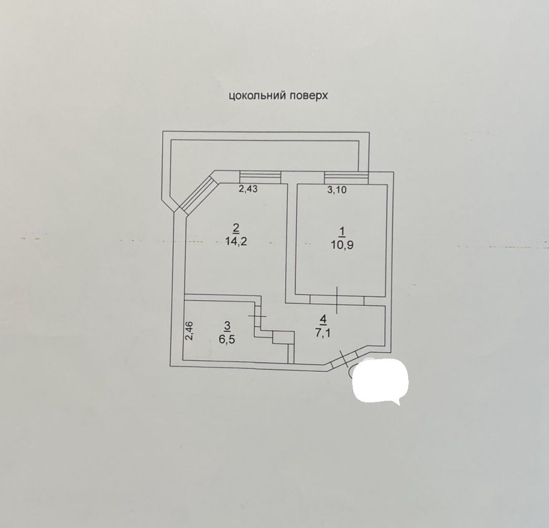 Продам офіс з ремонтом у ЖК "Маршал Сіті" ID 53653 (Фото 7)