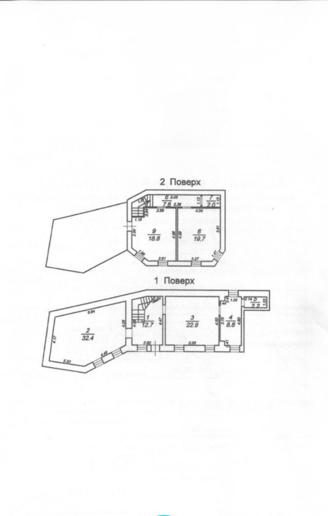 2-уровневая квартира со своим входом и террасой. Французский бульвар. ID 54176 (Фото 14)