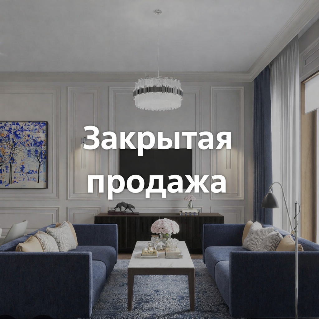 Продам дом с бассейном  в закрытом кооперативе на Фонтане ID 54182 (Фото 1)