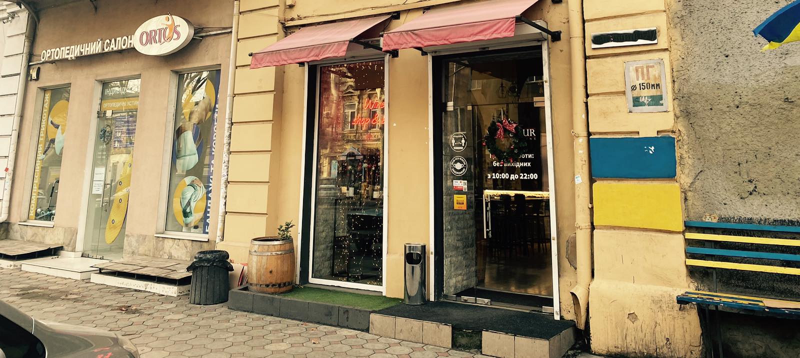 Аренда в центре города под кафе, бутик, салон и др. ID 19980 (Фото 5)