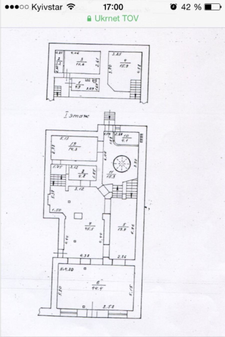 Продам фасадное помещение 200 м² на Б. Арнаутской, 1-й этаж ID 38834 (Фото 9)