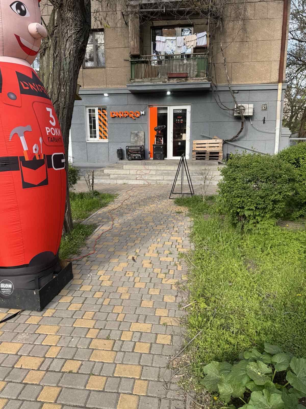 Аренда помещения ул. Фонтанская дорога 55 кв.м ID 54226 (Фото 1)