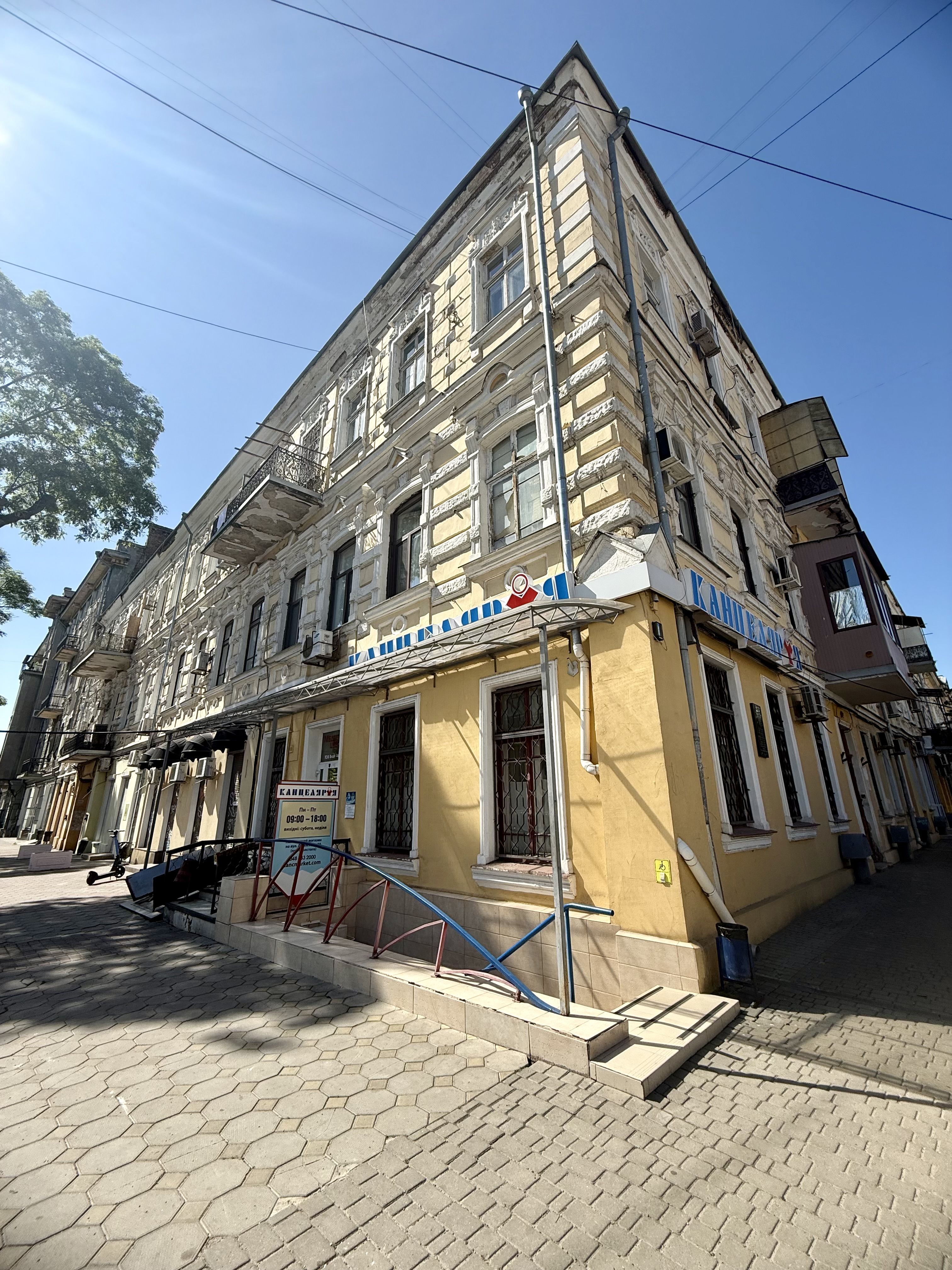 Продається квартира в історичному центрі на вул. Новосельського ID 53937 (Фото 10)