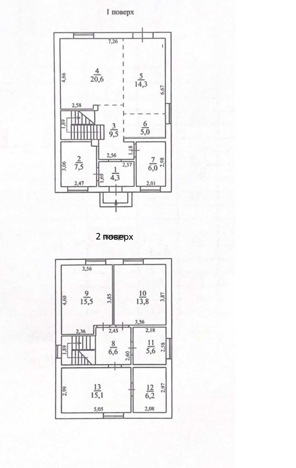 Продам новый дом с басейном на Таирова ID 54266 (Фото 13)