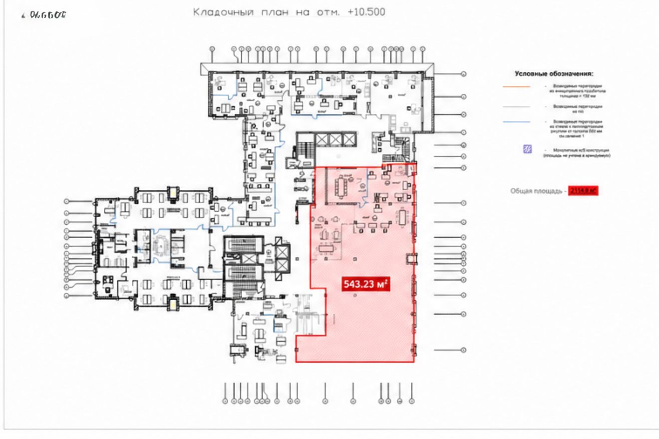 ПРОДАЖА ОФИСНОГО БЛОКА 543 м² В ЖК "БАШНЯ CHKALOV" ID 54311 (Фото 6)