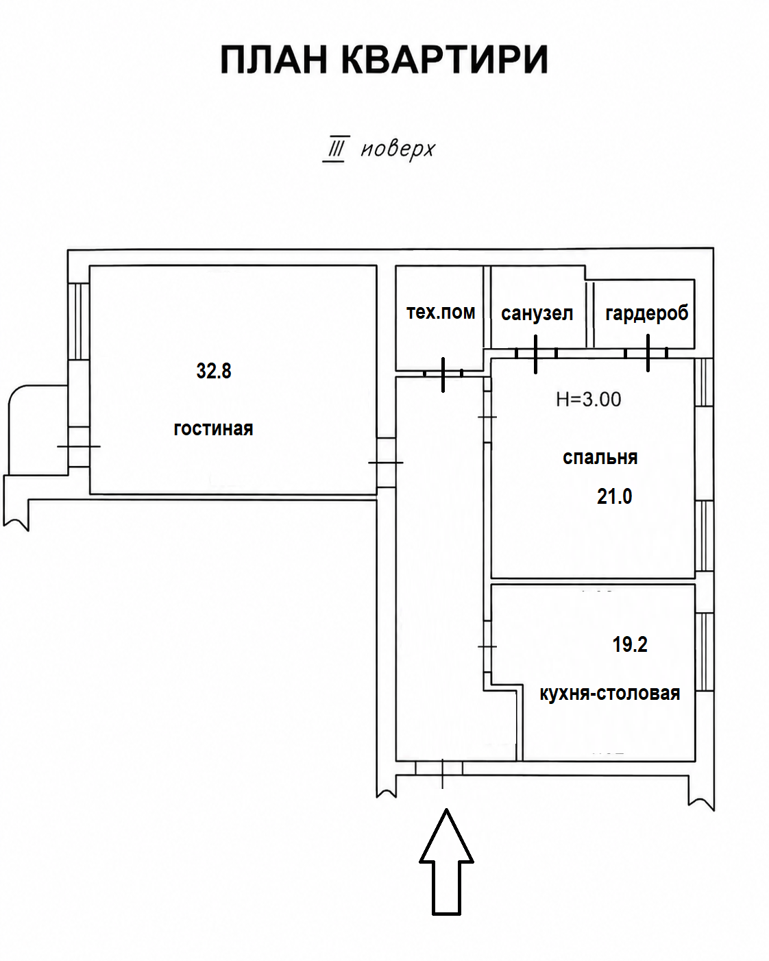 2-комн. квартира 106 м² в центре Одессы с ремонтом и АГВ. Без комиссии ID 53911 (Фото 18)