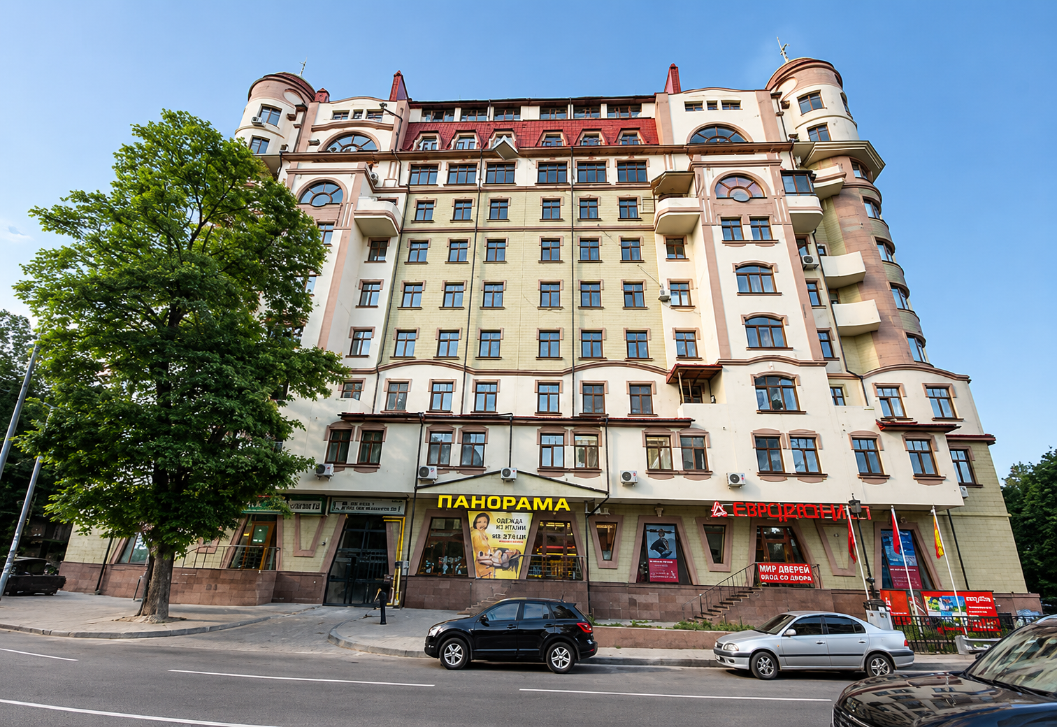 2-комн. квартира 106 м² в центре Одессы с ремонтом и АГВ. Без комиссии ID 53911 (Фото 17)