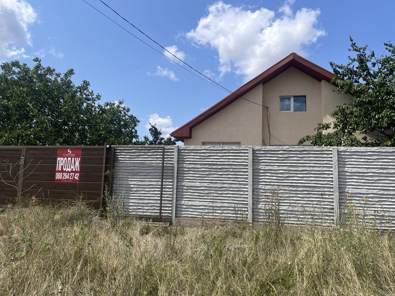 Дом с современным ремонтом на 15 сотках в Кремидовке ID 54376 (Фото 8)