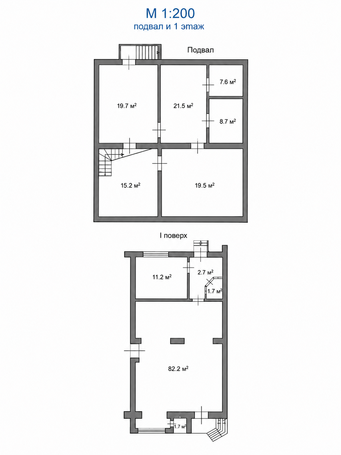 Фасадное помещене 180 м² на Бог.Хмельницкого- трафик и готовый бизнес. ID 54397 (Фото 4)