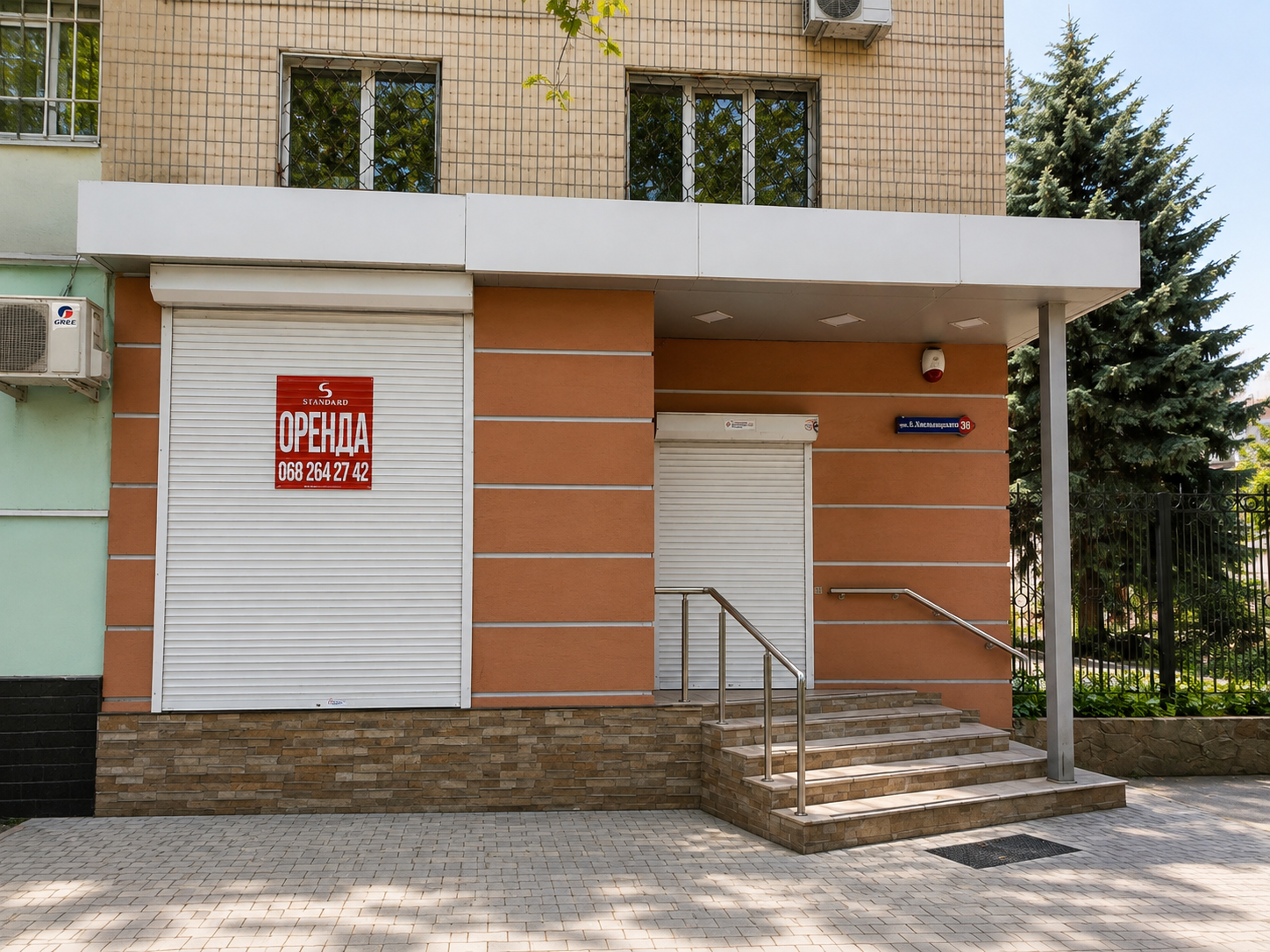 Фасадне приміщення 180 м² на Богдана Хмельницького ID 54397 (Фото 1)