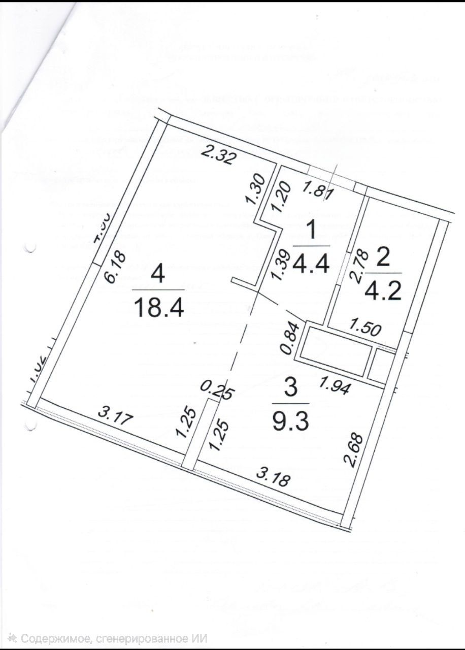 ЖК "43 Жемчужина" 36 м², вид на Аркадию и море ID 54405 (Фото 9)