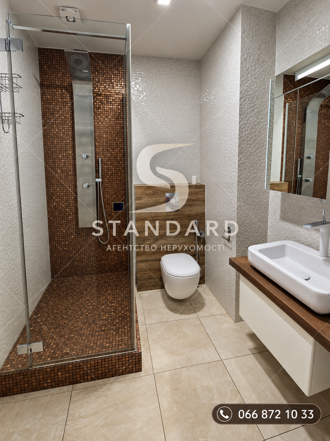 Продается 3-комн. квартира ЖК "Романовский" 87м². Ремонт. Мебель. ID 54422 (Фото 14)