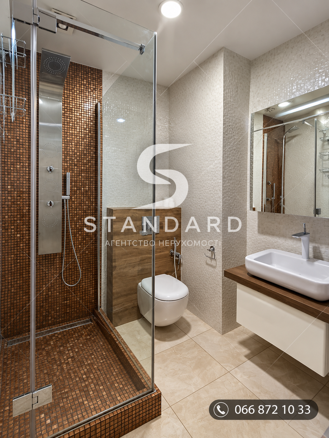 Продается 3-комн. квартира ЖК "Романовский" 87м². Ремонт. Мебель. ID 54422 (Фото 13)