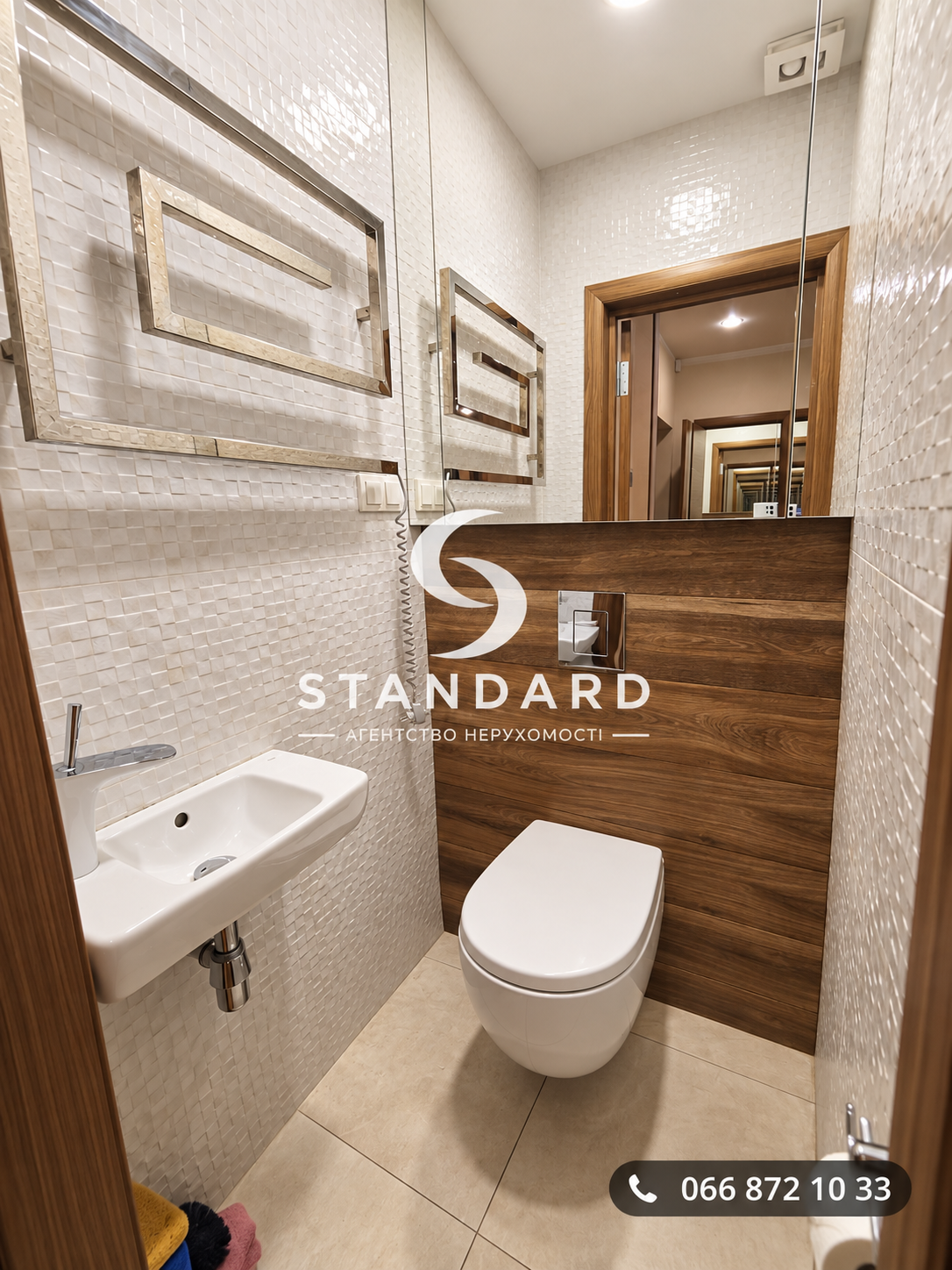 Продается 3-комн. квартира ЖК "Романовский" 87м². Ремонт. Мебель. ID 54422 (Фото 20)