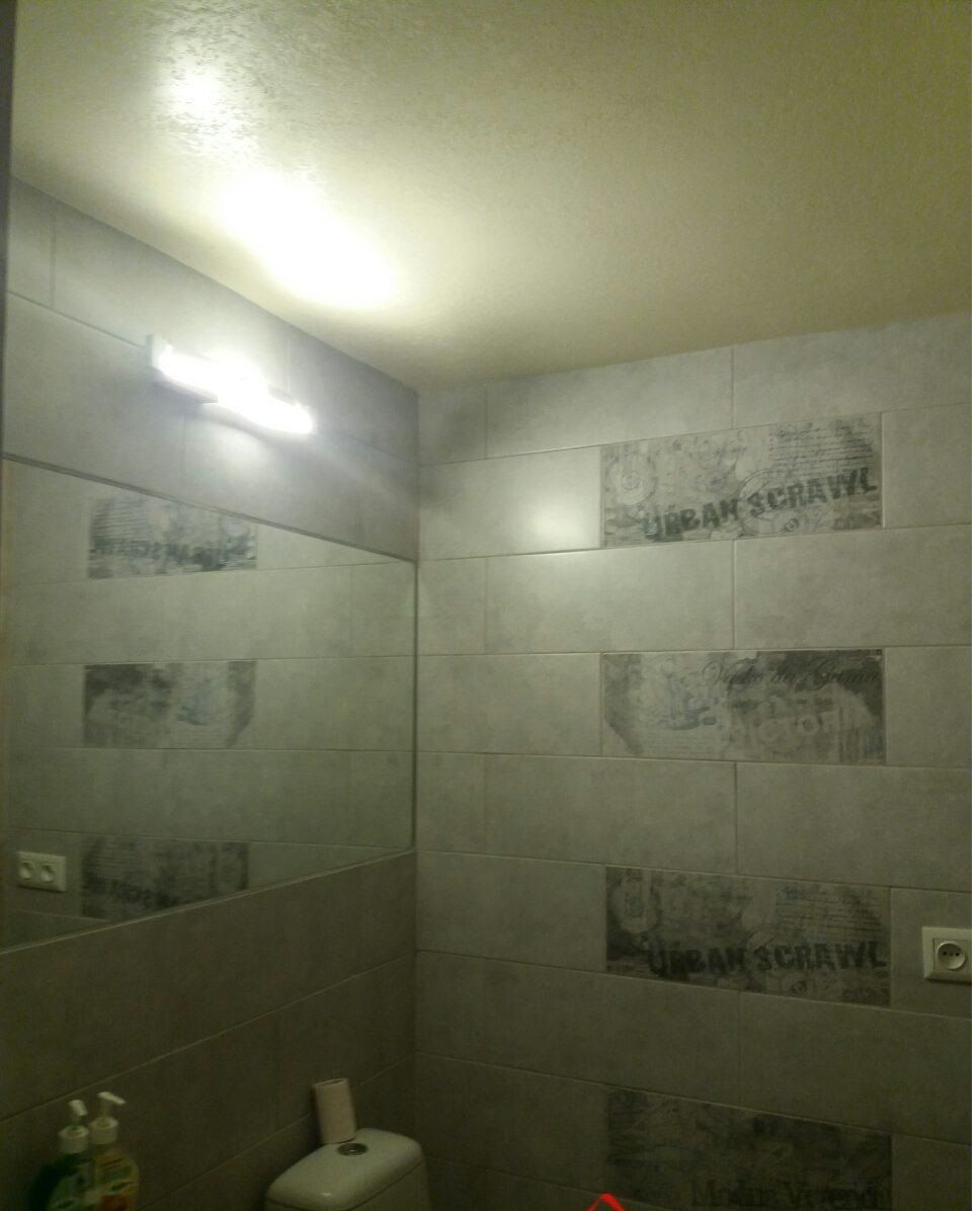 Продаж фасадного приміщення на Катерининській ID 54441 (Фото 7)